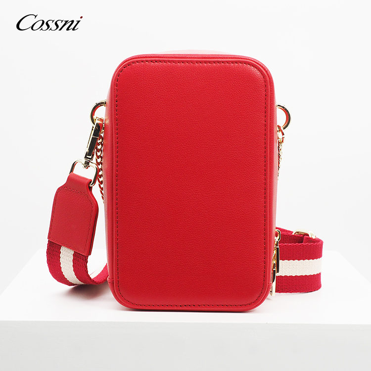 真皮小(xiǎo)号手機(jī)袋斜挎包手機(jī)皮革單肩包